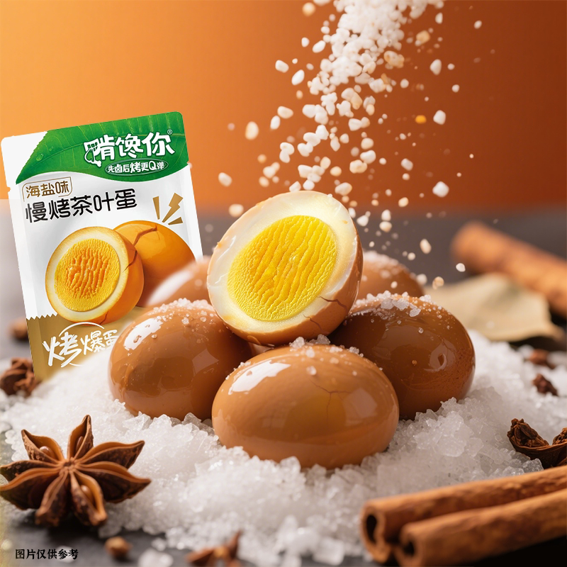 【10个】啃馋你烤爆蛋慢烤茶叶蛋