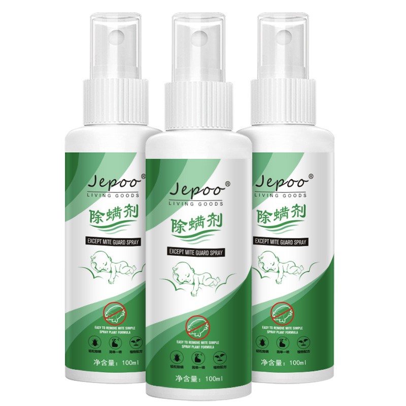 【旗舰店】Jepoo除螨剂100ml 3瓶装