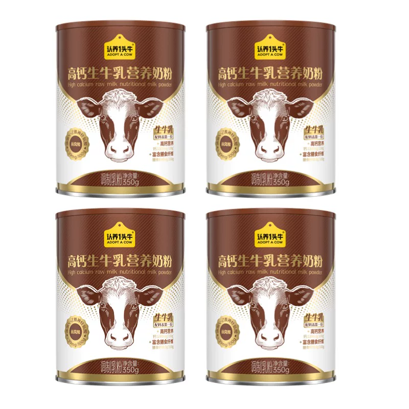 认养一头牛高钙生牛乳营养奶粉350g