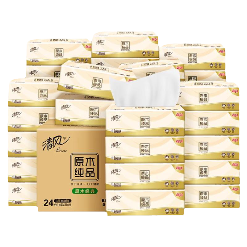 清风原木抽纸80抽24包