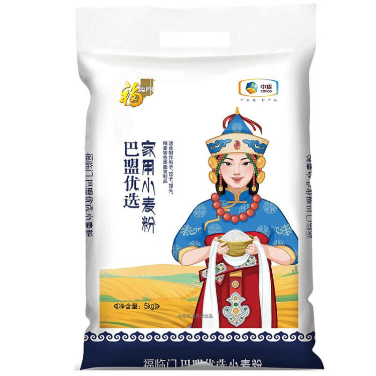 2024小麦粉十大品牌排行榜，小麦粉和面粉的区别