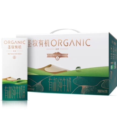 99元包邮！圣牧有机纯牛奶 品醇200ml*12盒*4