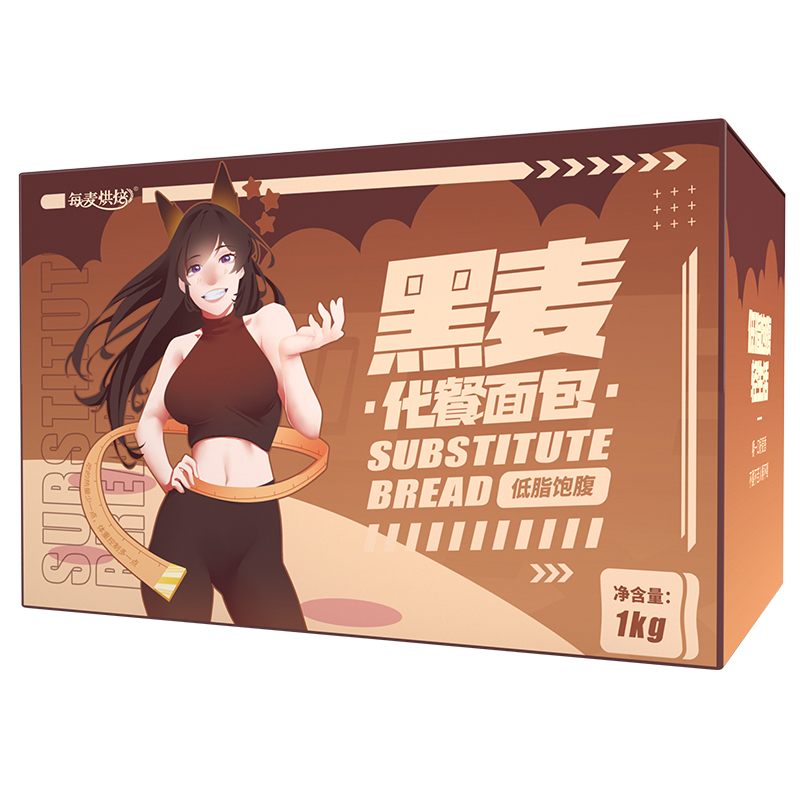 黑麦全麦面包健身饱腹代餐切片吐司