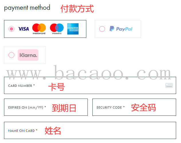 Kate Spade凯特·丝蓓官网海淘攻略，详细注册下单购物付款教程