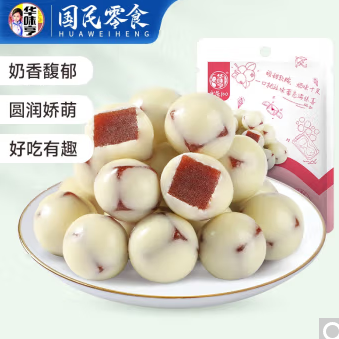 29.9元包邮！华味亨果干蜜饯组合 任选8件