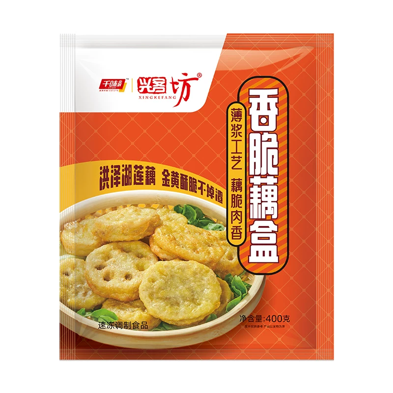 【2袋3.2斤】千味央厨香脆炸藕盒800g/袋