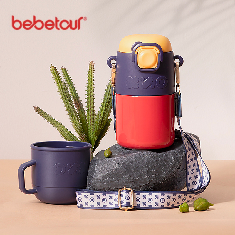 bebetour儿童保温杯二合一