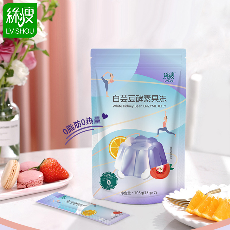 【绿瘦】白芸豆酵素果冻105g