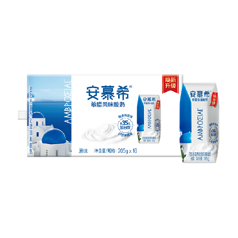 伊利安慕希希腊风味酸奶