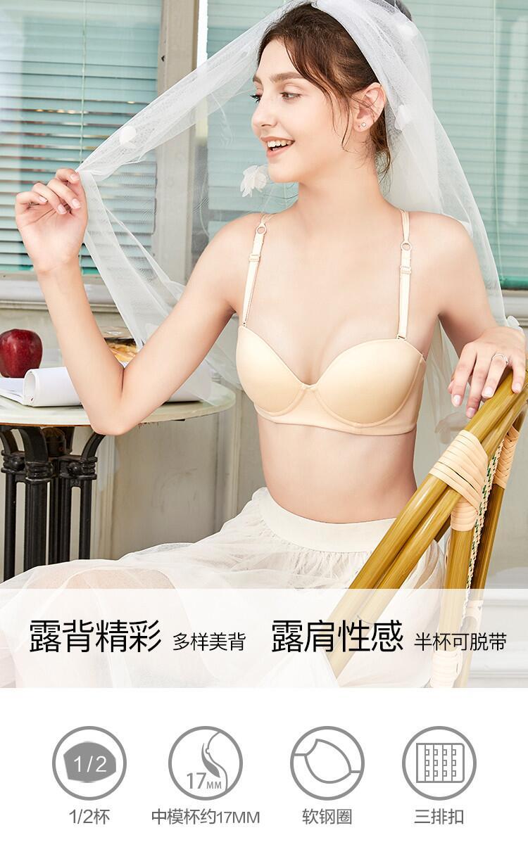 都市丽人官方outlets店