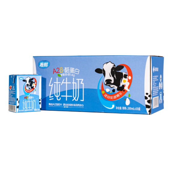 19.8元包邮！石埠 a2β酪蛋白纯牛奶200ml*10盒