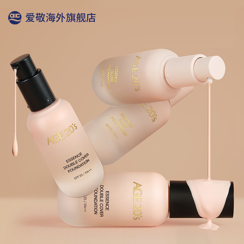 爱敬粉底液遮瑕保湿持久不脱妆