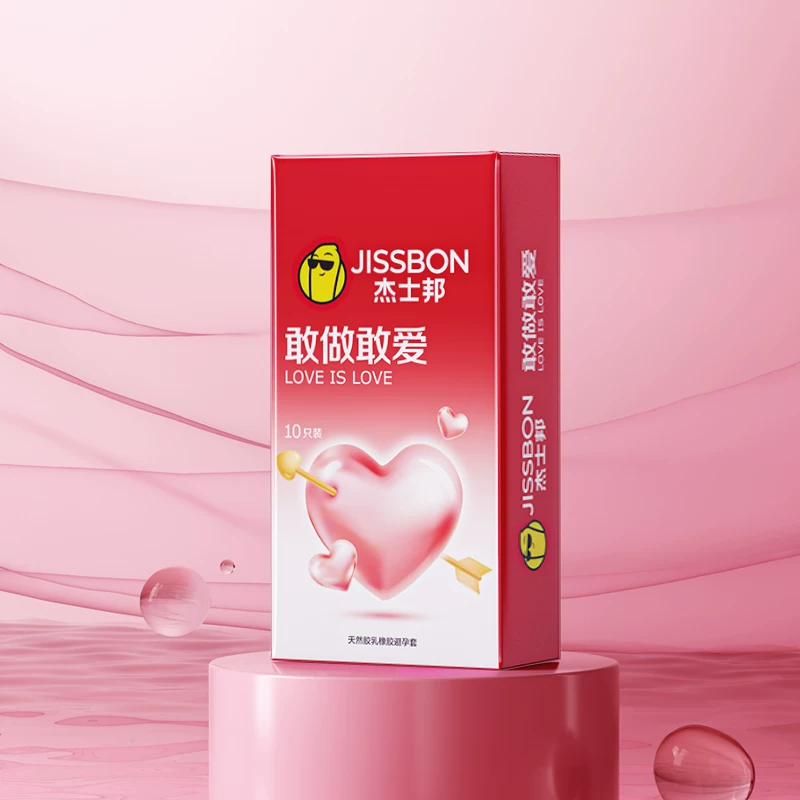 【包邮】杰士邦超薄避孕套10只