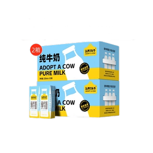 认养一头牛纯牛奶量贩装早餐200ml*20盒*2箱家庭整箱营养囤货送礼