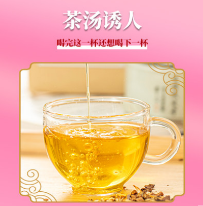 6.1元包邮！春俊 金银花菊花茶胖大海罗汉果组合90g