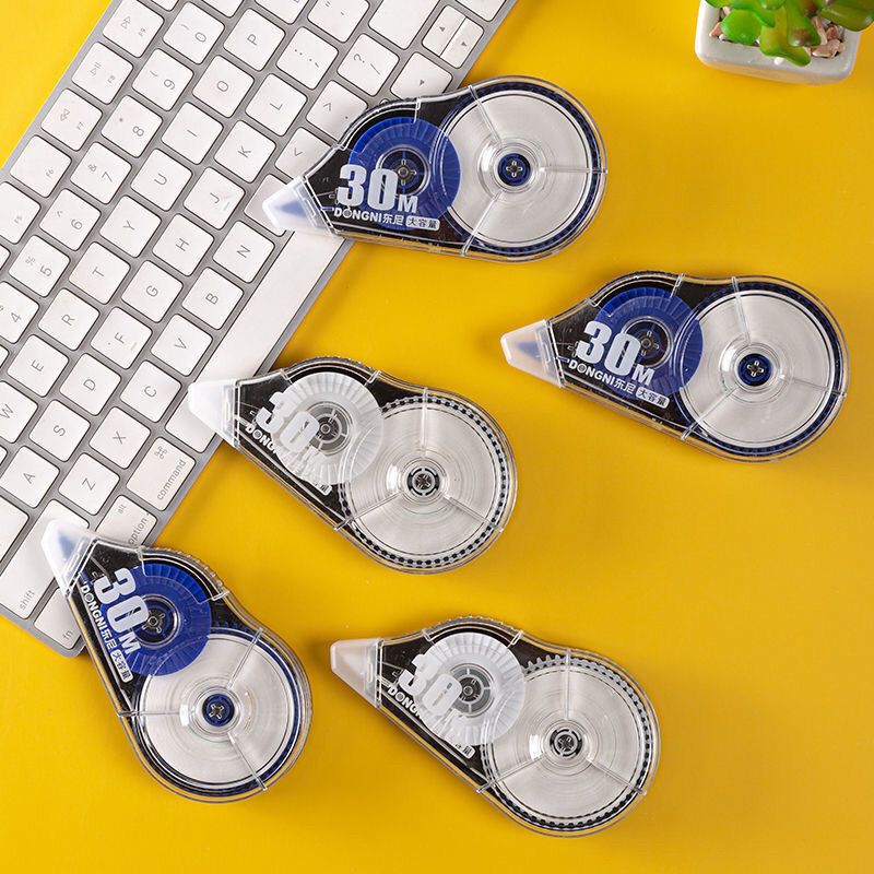 修正带大容量小清新学生改正带