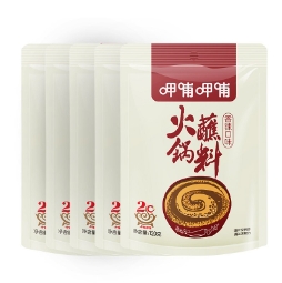 16.9元包邮！呷哺呷哺  经典火锅蘸料 拌菜拌面60g*10袋