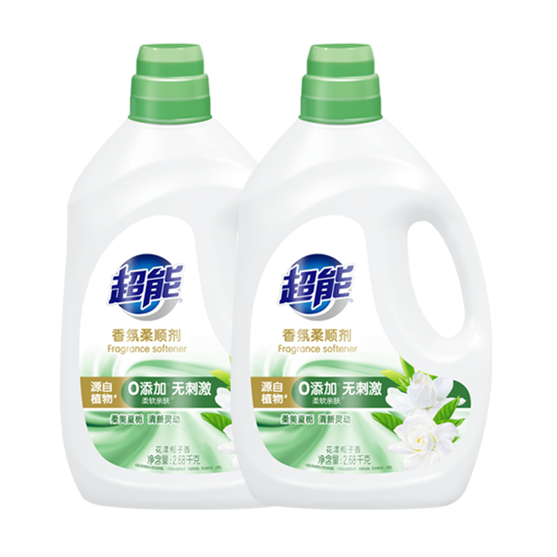 超能香氛柔顺剂2.68kg×2瓶花漾栀子去皱柔软亲肤儿童10.72斤