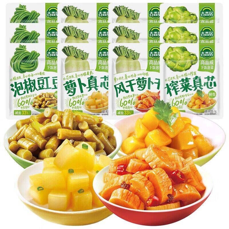 吉香居下饭小菜25g*12袋入会加赠榨菜，超值优惠