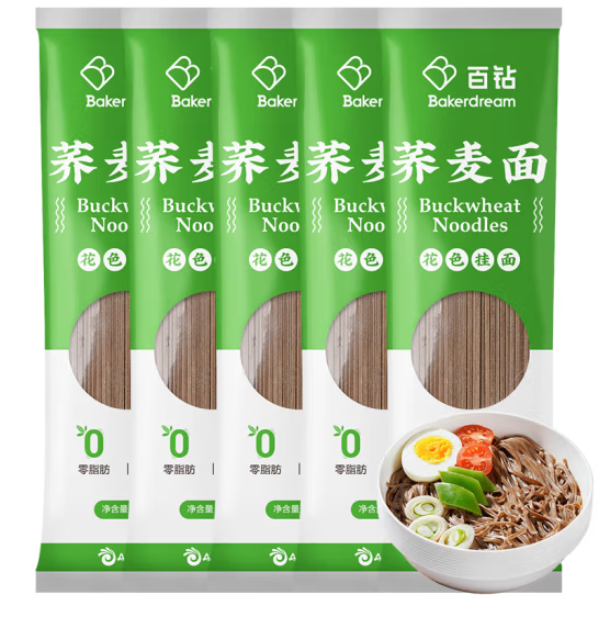 百钻冰淇淋粉怎么用，百钻500克面粉有多少