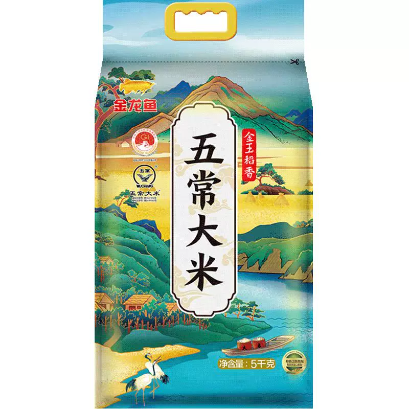 金龙鱼五常大米5kg