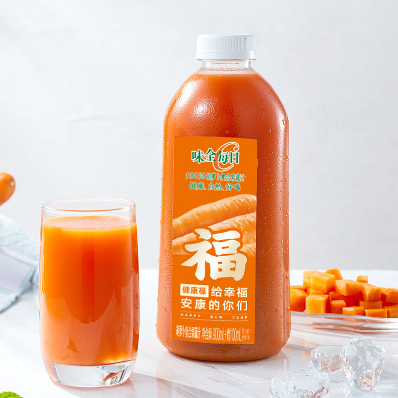 拍2返32元猫卡！味全每日C胡萝卜汁900ml*8