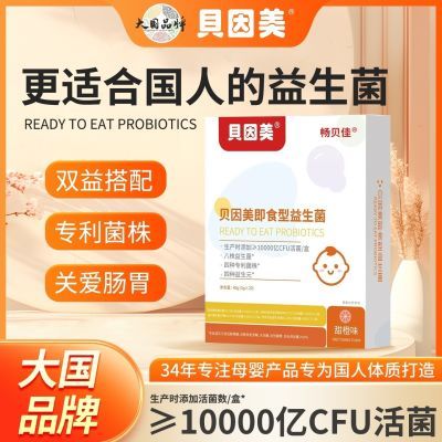 PDD热销产品汇总14点档更新2026/09/17