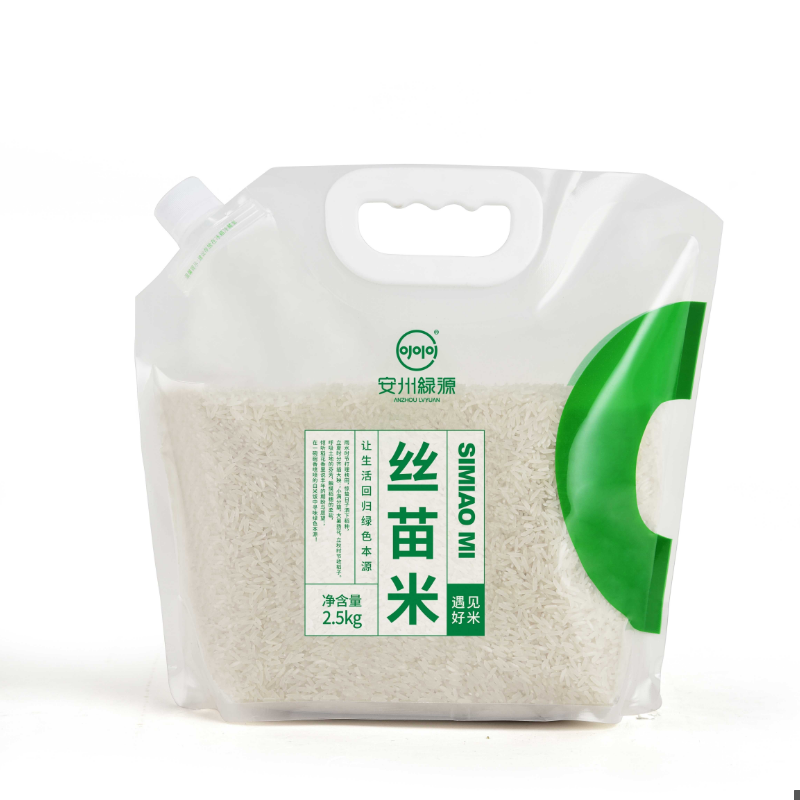 【丝苗米】5斤长米粒小包装煲仔饭米