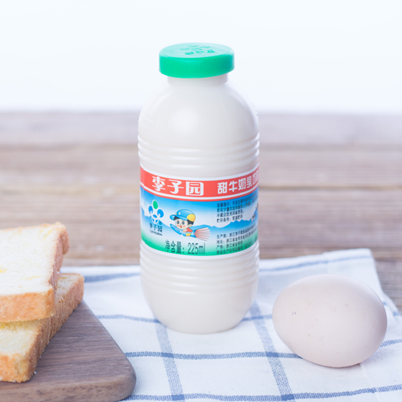 李子园营养早餐甜牛奶225ml*20瓶