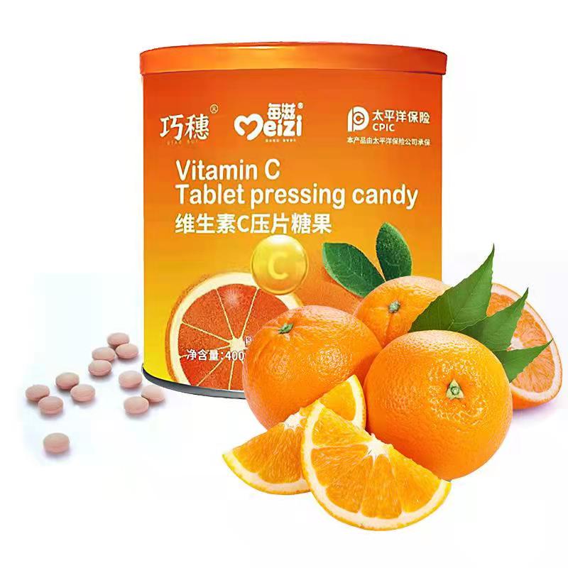 【巧穗】VC维生素咀嚼片1000粒