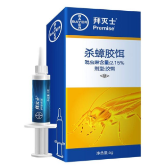 19.9元包邮！德国拜耳 进口蟑螂药一窝端胶饵