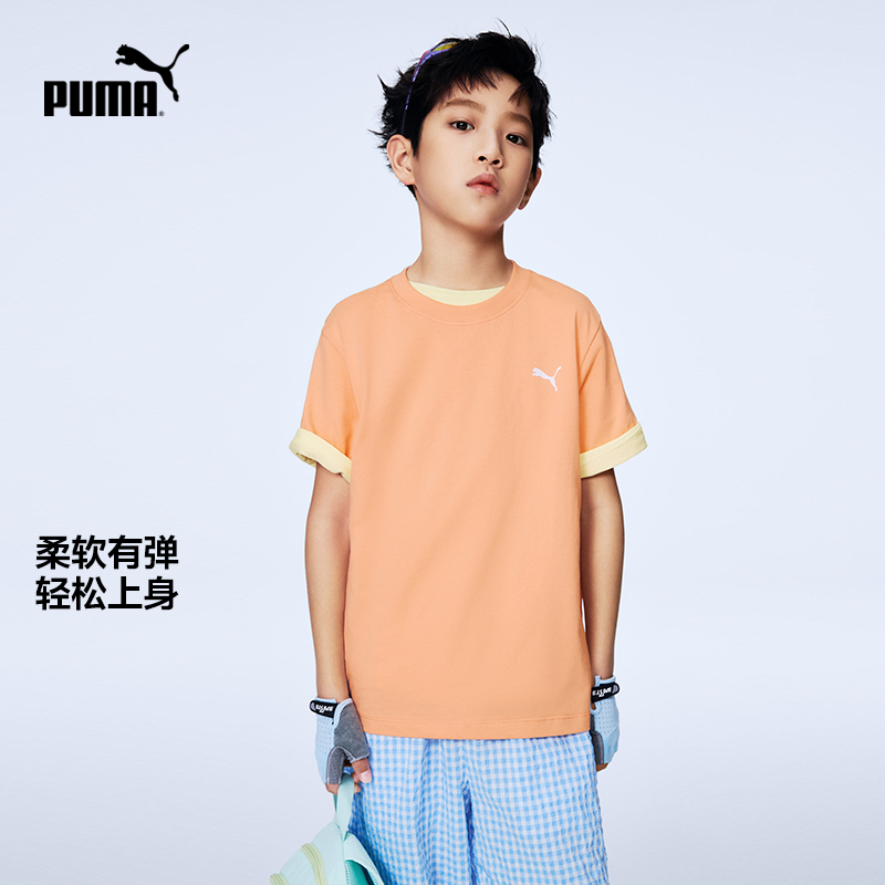 【2件装】PUMA彪马童装26新款儿童短袖T恤清新时髦纯色条纹运动T