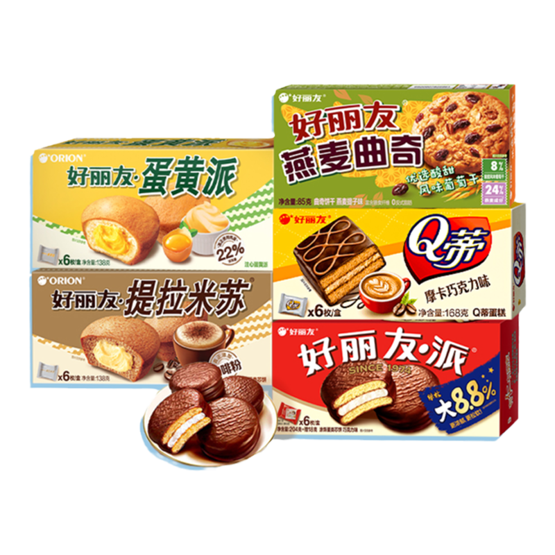 好丽友蛋黄派6枚