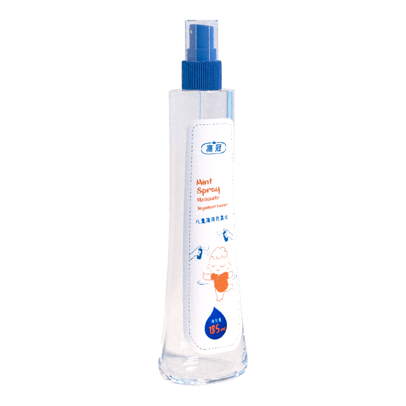 【拍三件】高冠儿童驱蚊喷雾花露水185ml