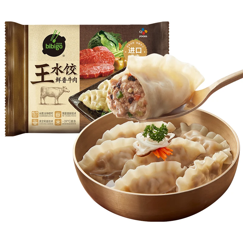 【99任选10件】希杰必品阁早餐任选泡菜烤肉粉条煎饺猪肉包子雲包