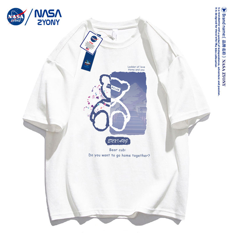 【NASA上新】新款情侣联名短袖