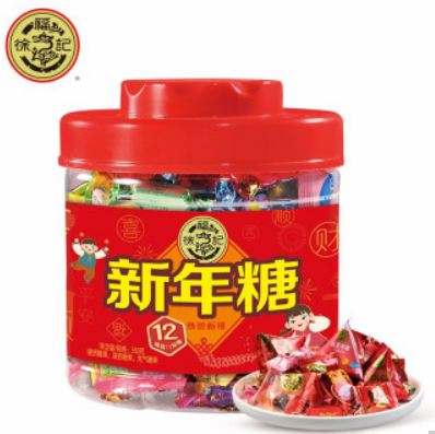 27.97元！徐福记 混合口味什锦糖 新年糖桶 550g*2件
