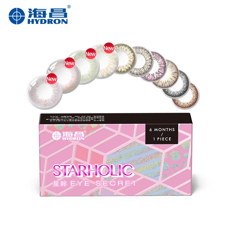 海昌星眸美瞳半年抛隐形近视眼镜1片