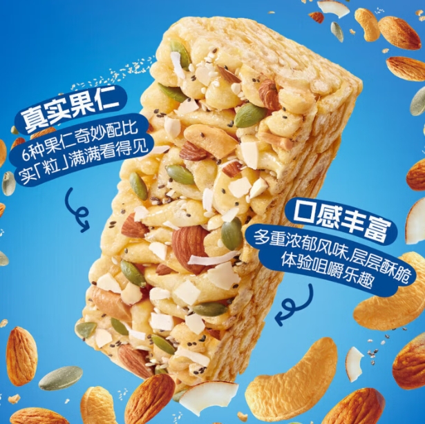 徐福记500g糕点任选3件仅需32.9元，折合10.9元/件