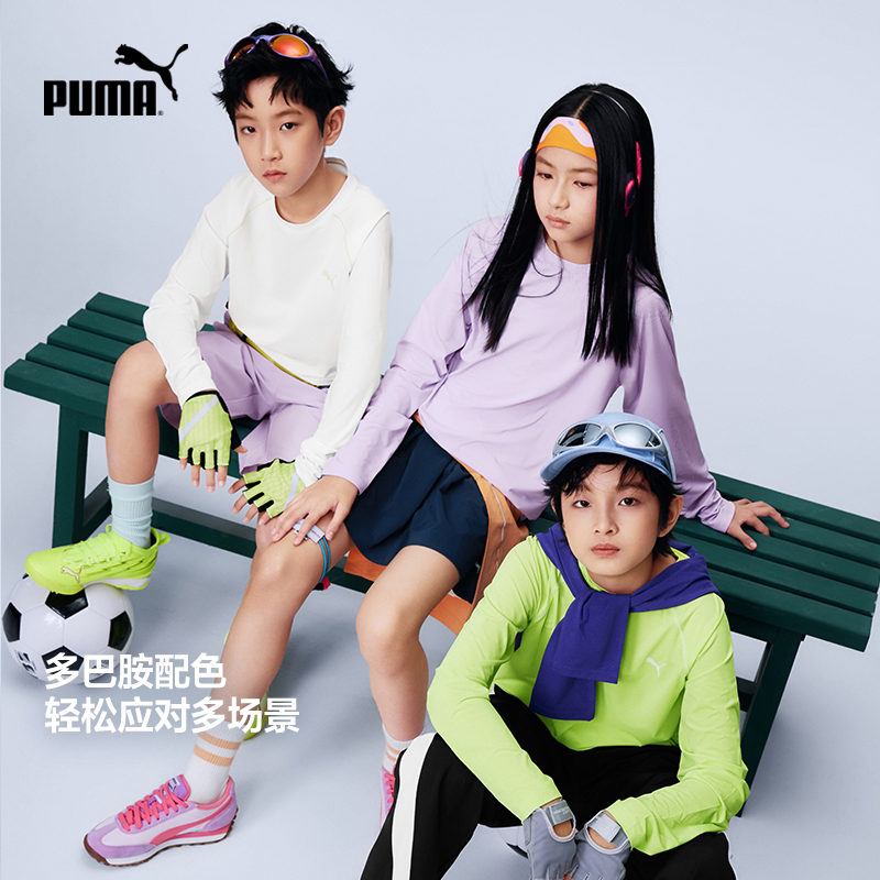 PUMA彪马童装长袖T恤