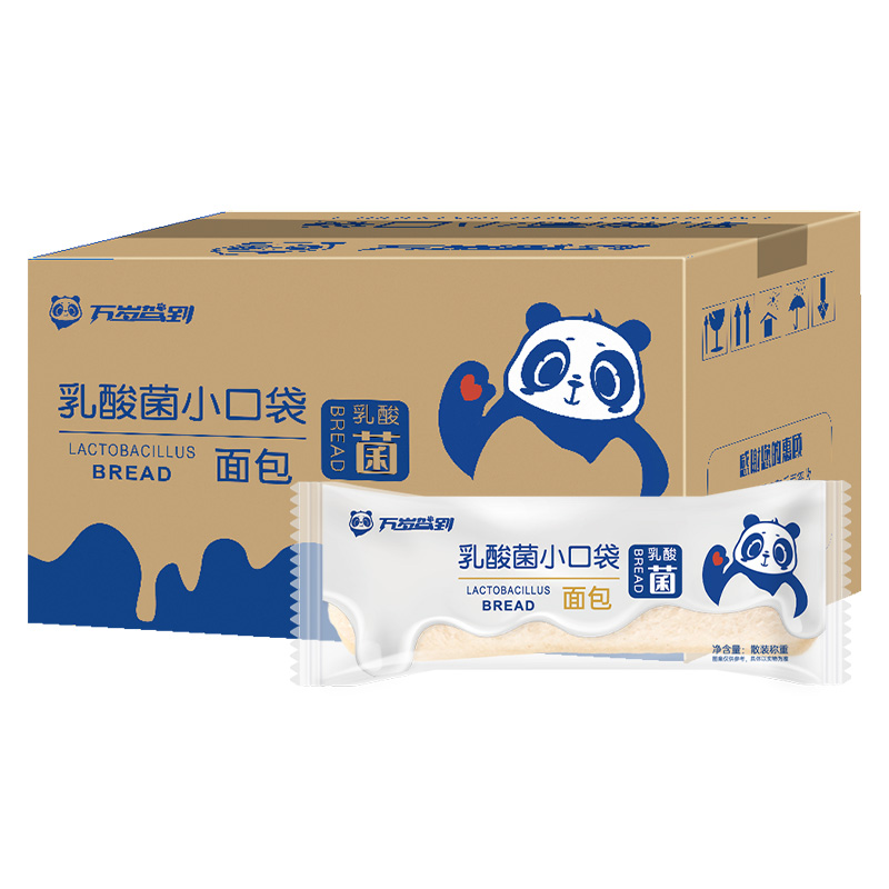 【万岁驾到】乳酸菌小口袋面包