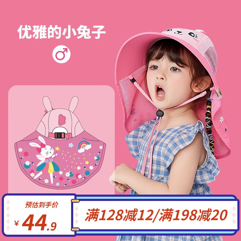 J东热销产品汇总20点档更新2023/06/22