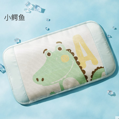 20元包邮！威尔贝鲁 夏云片冰丝婴儿凉枕