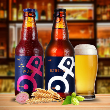 9.9元包邮！比利时精酿啤酒330ml*2瓶