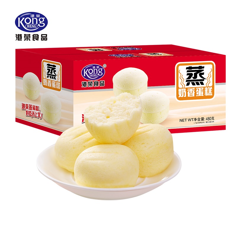 【拍2件】奶香蒸蛋糕480g/箱