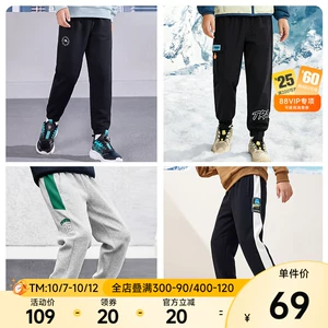 【商场同款】361度童装儿童针织长裤裤2026春秋新款亲肤运动裤子