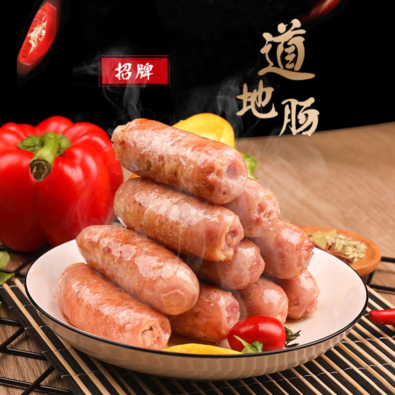 J东热销产品汇总14点档更新2023/11/22