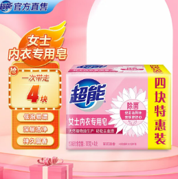 8.9元包邮！超能 女士内衣专用皂 101g*4块