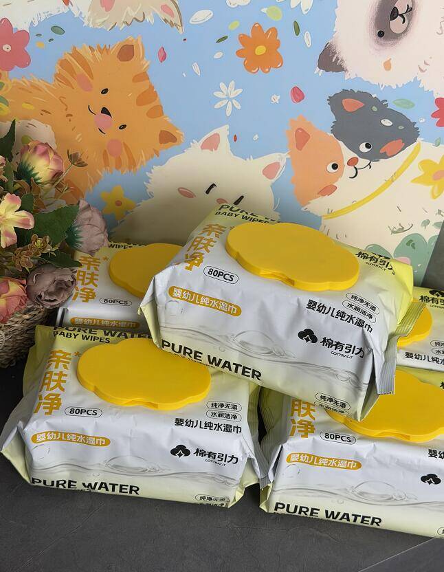棉有引力纯水湿巾80抽*2包，折后仅5.99元