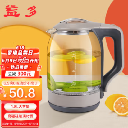 29.95元！益多 电水壶1.8L